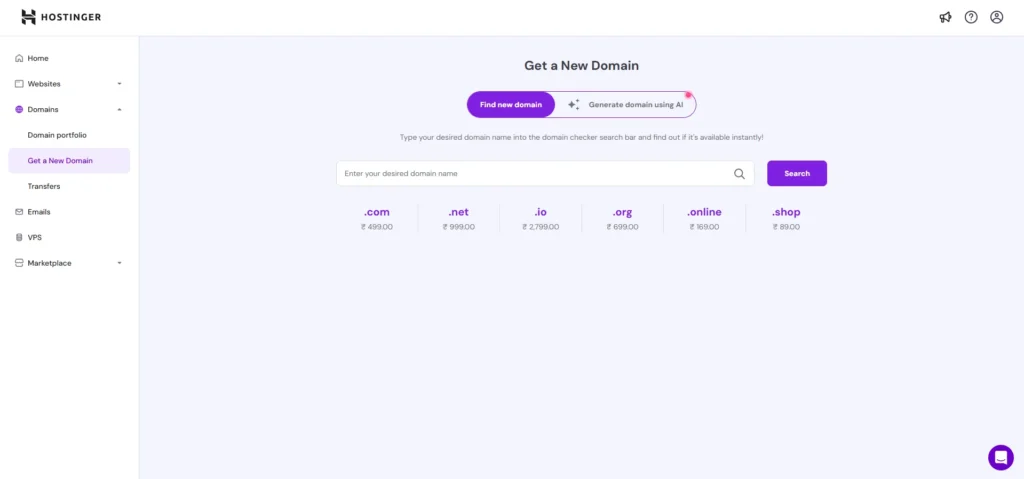 Hostinger Get a New Domain